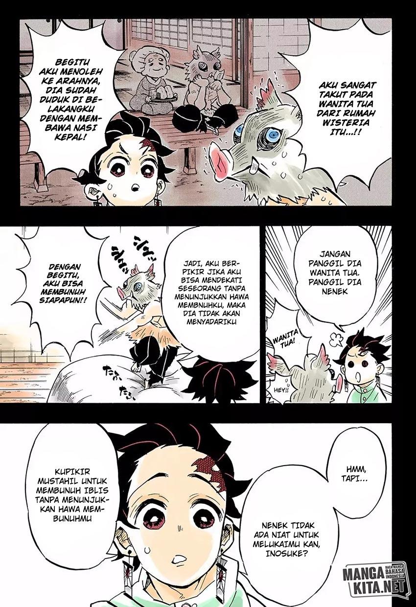 Read Demon Slayer ID Manga Online