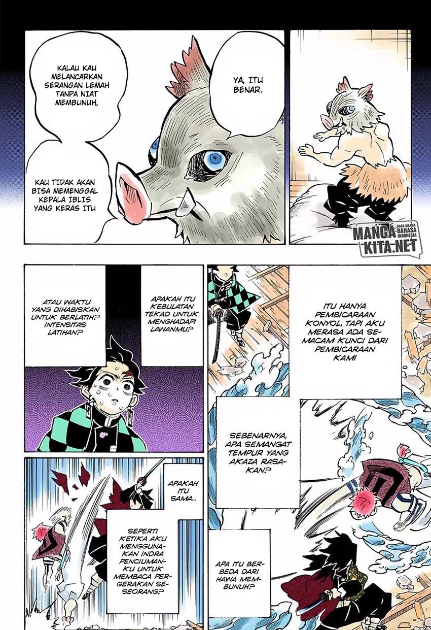 Read Demon Slayer ID Manga Online