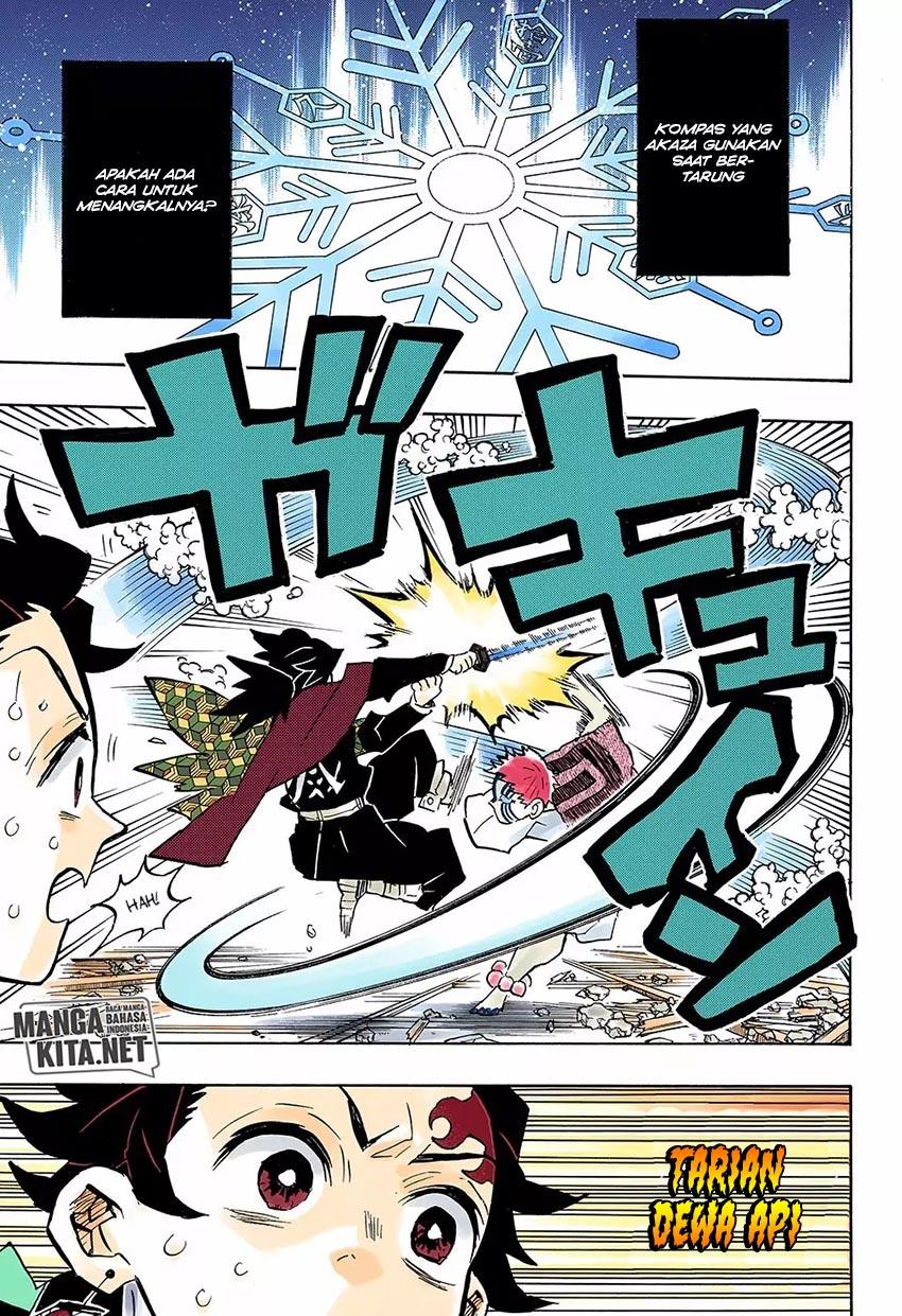 Read Demon Slayer ID Manga Online