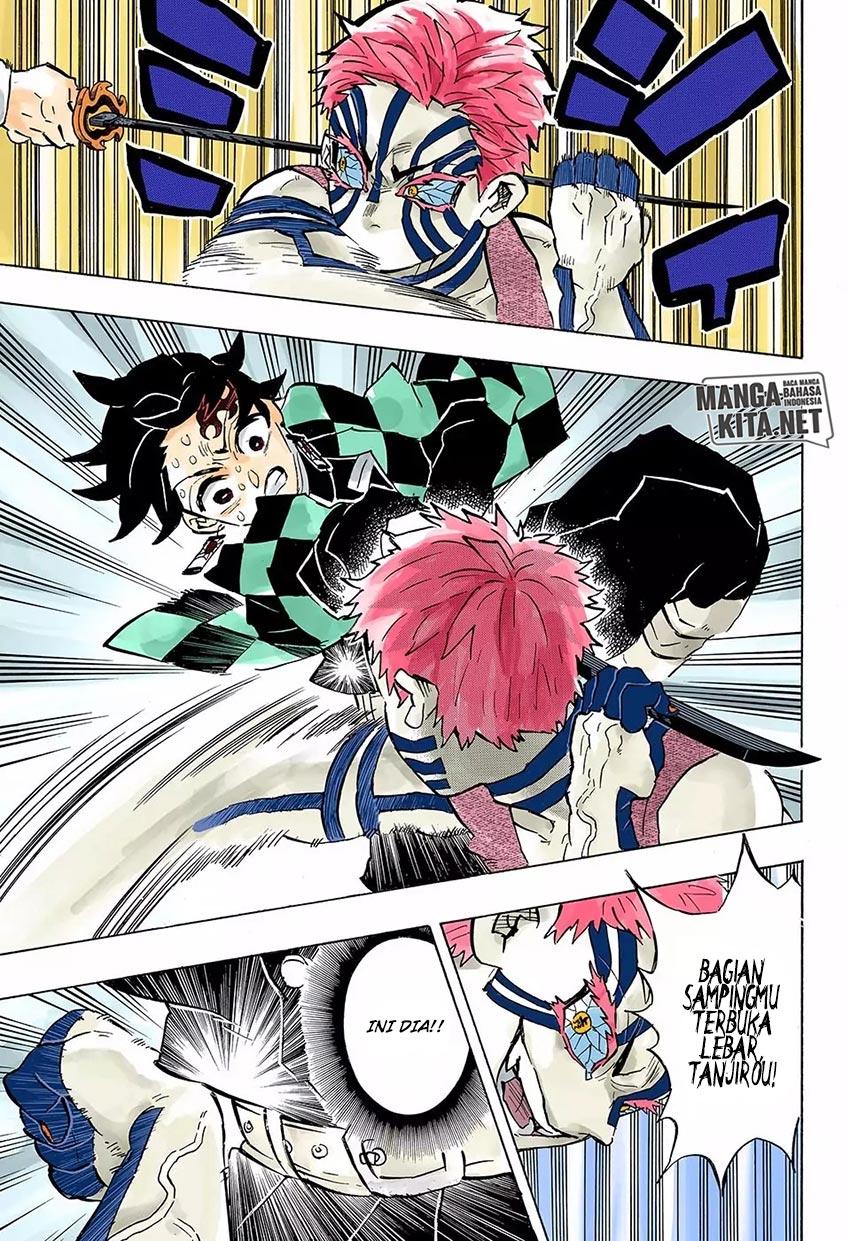 Read Demon Slayer ID Manga Online
