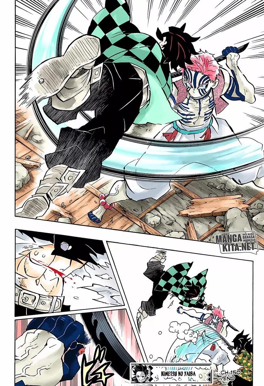 Read Demon Slayer ID Manga Online