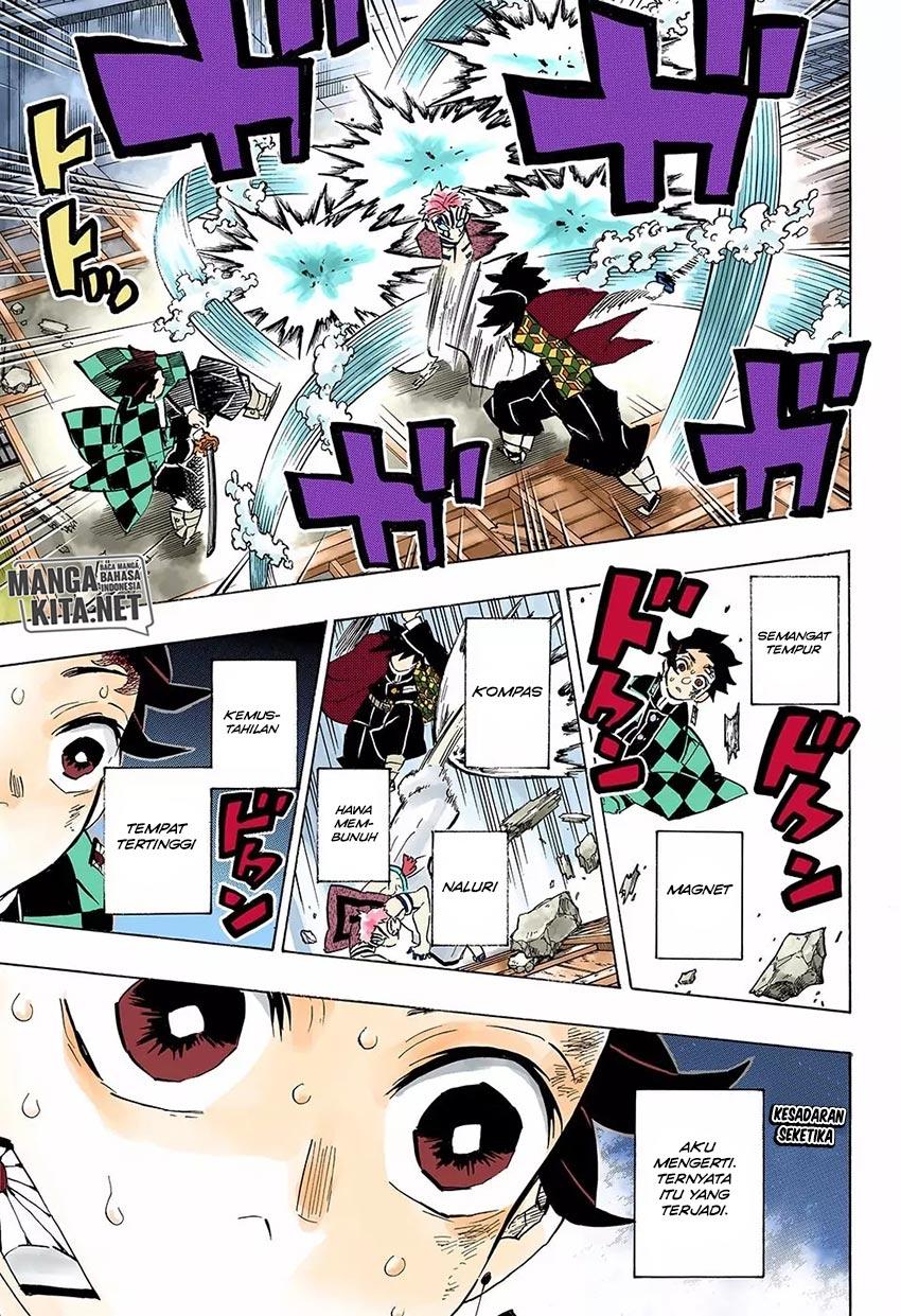 Read Demon Slayer ID Manga Online