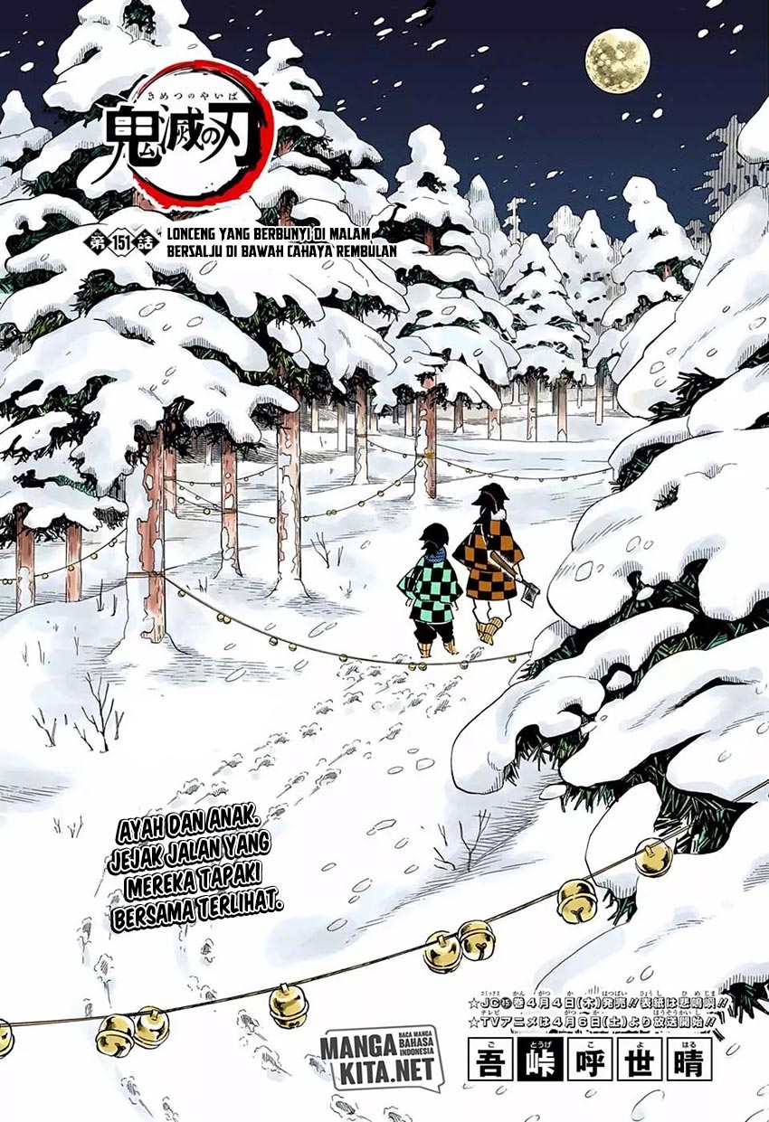 Read Demon Slayer ID Manga Online