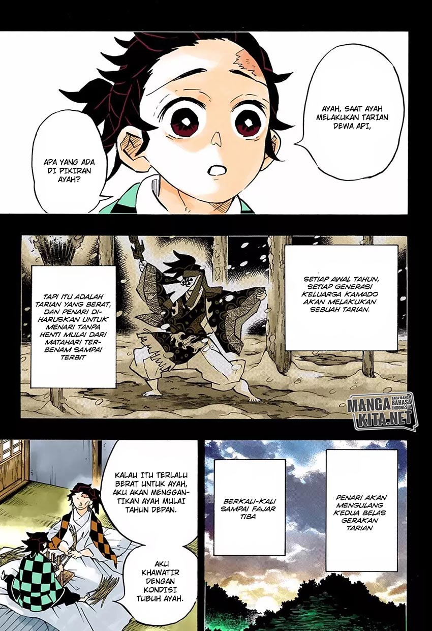 Read Demon Slayer ID Manga Online