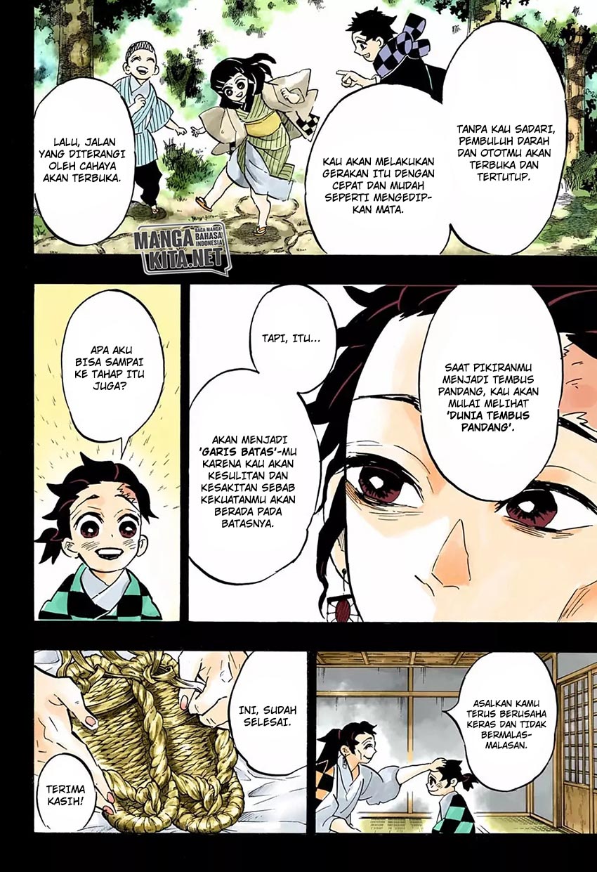 Read Demon Slayer ID Manga Online