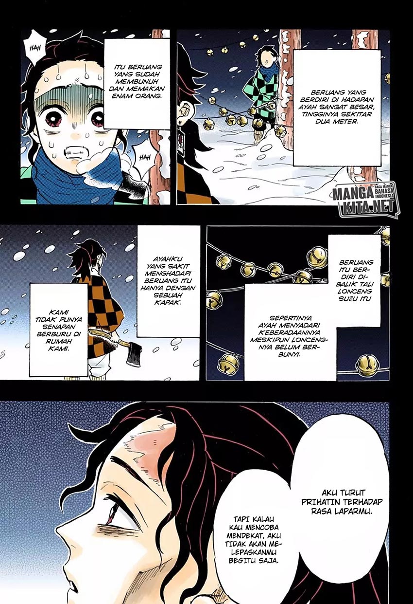 Read Demon Slayer ID Manga Online
