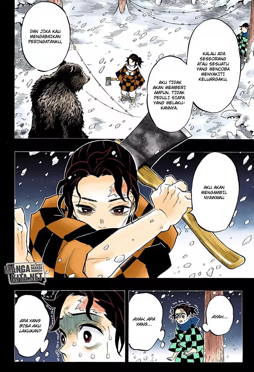 Read Demon Slayer ID Manga Online