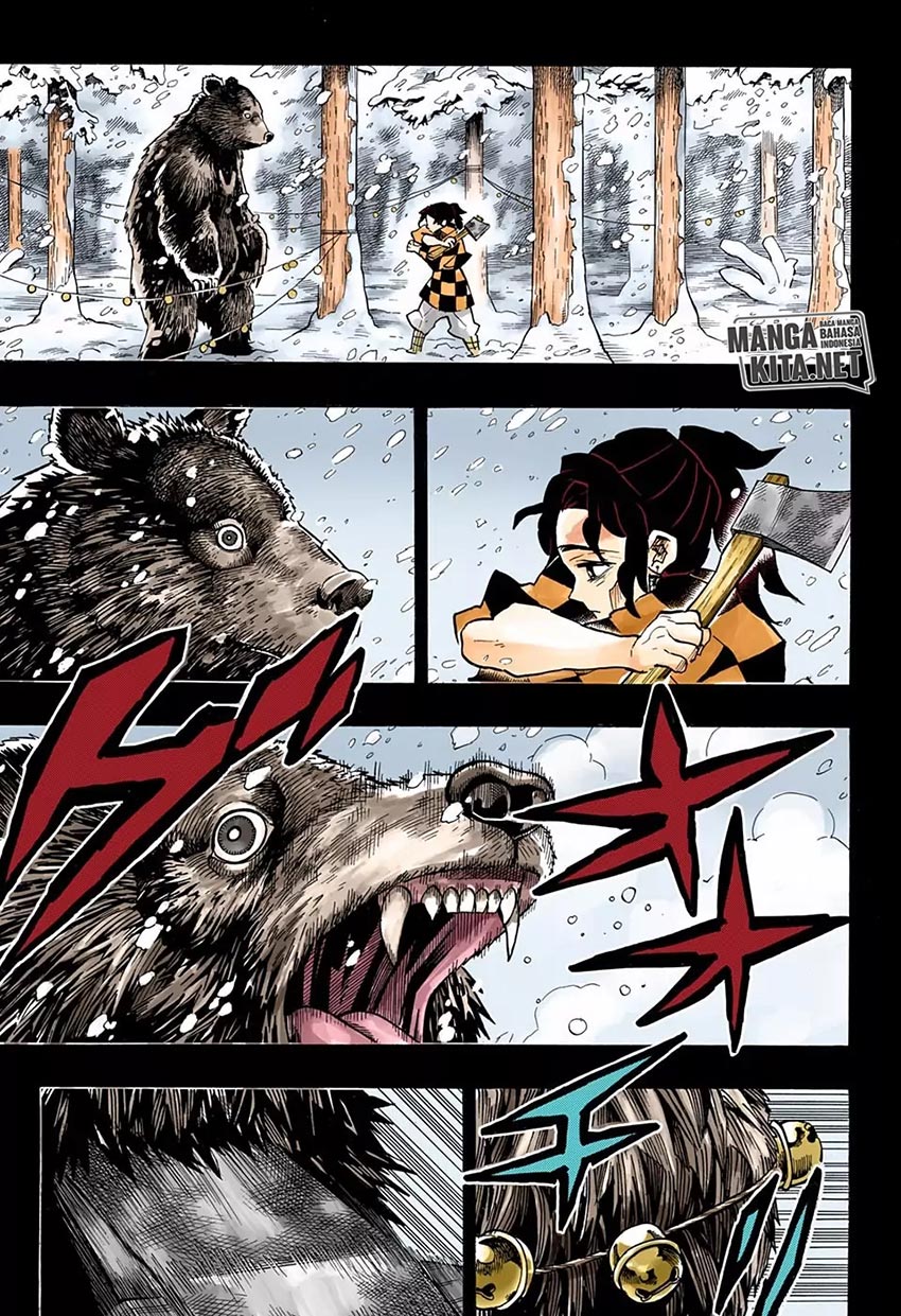 Read Demon Slayer ID Manga Online