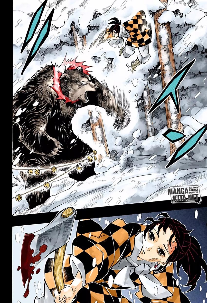 Read Demon Slayer ID Manga Online