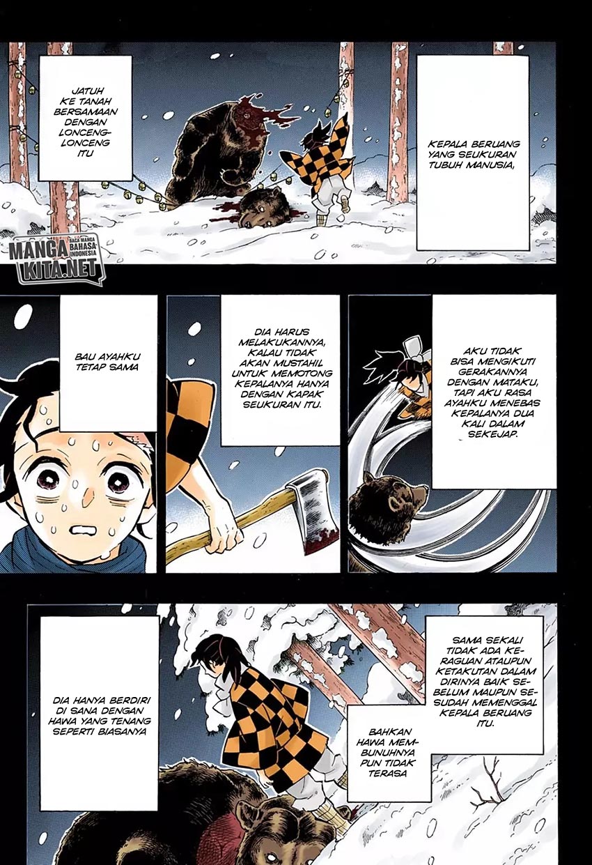 Read Demon Slayer ID Manga Online