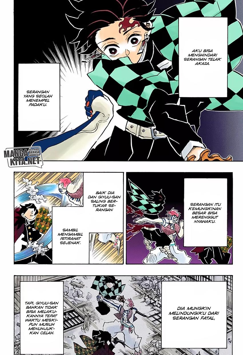 Read Demon Slayer ID Manga Online