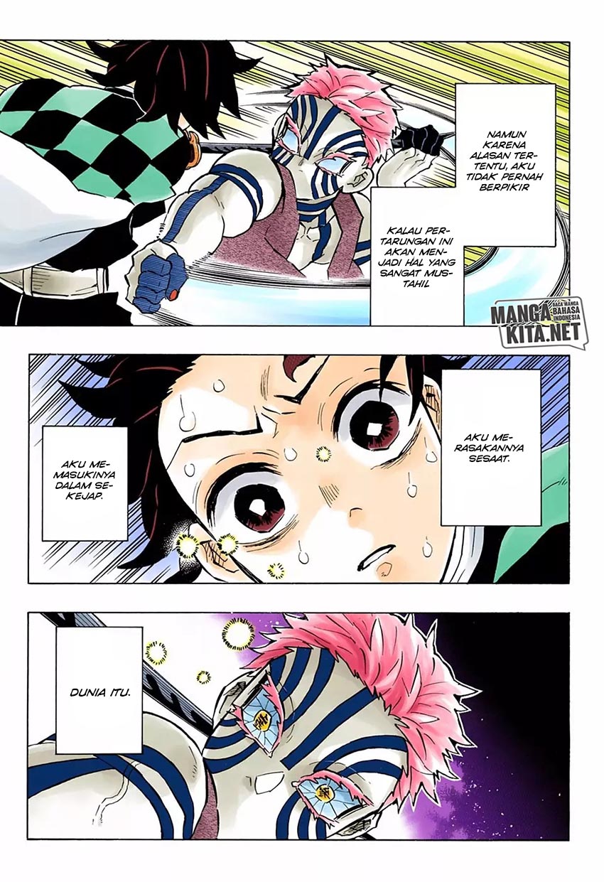 Read Demon Slayer ID Manga Online