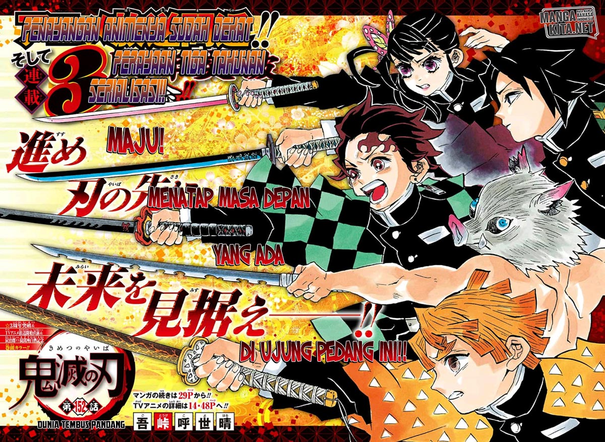 Read Demon Slayer ID Manga Online