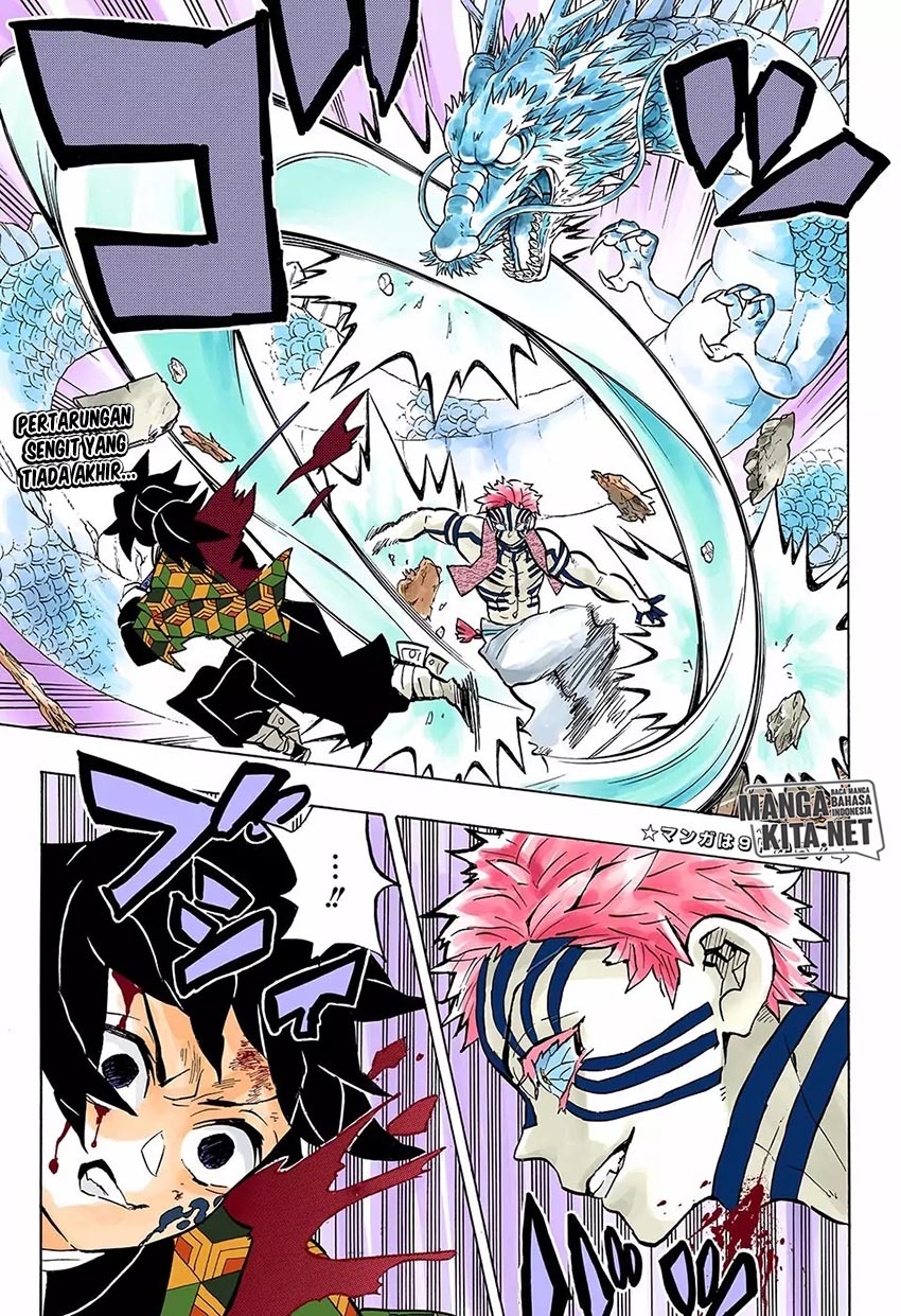Read Demon Slayer ID Manga Online