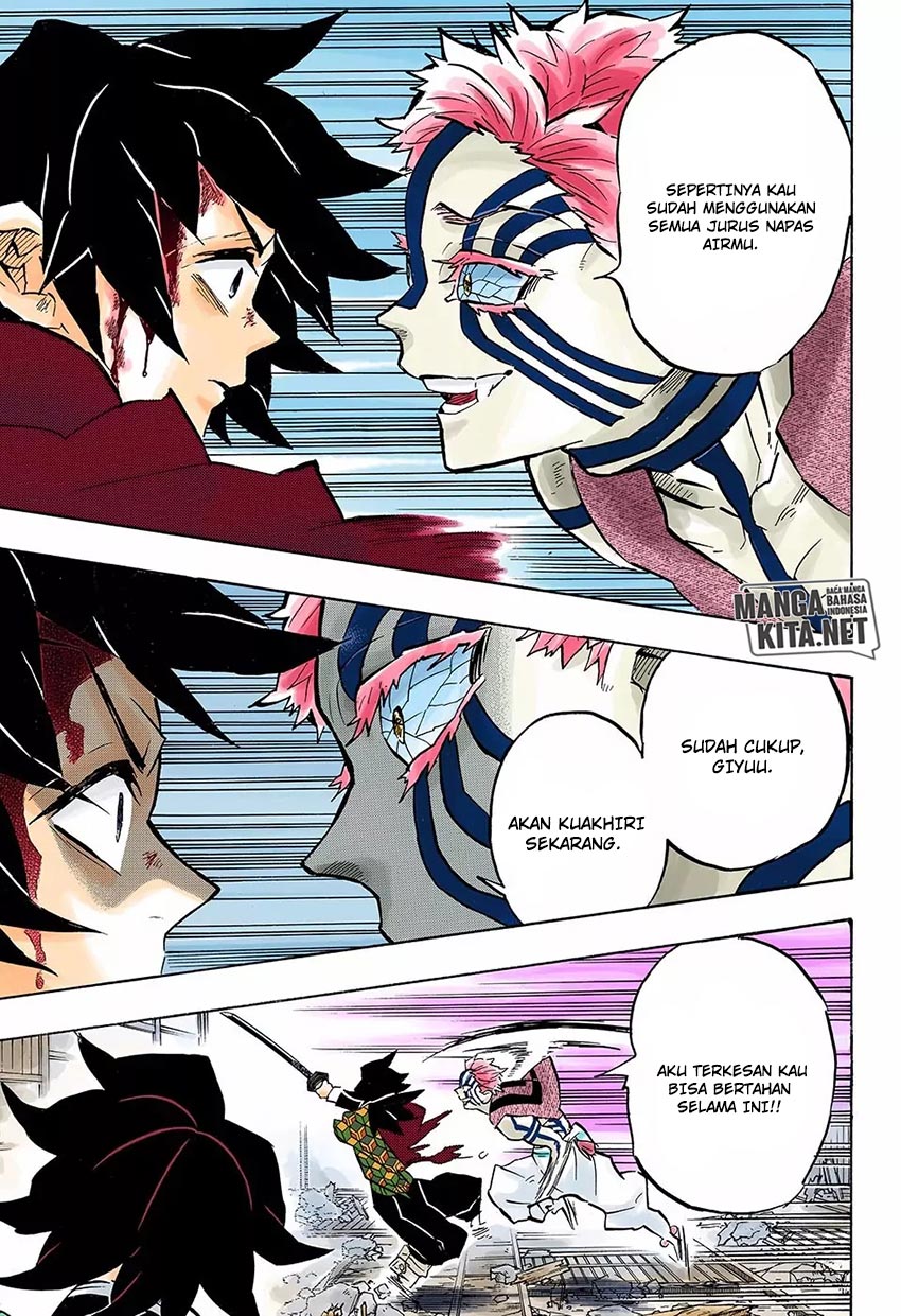Read Demon Slayer ID Manga Online