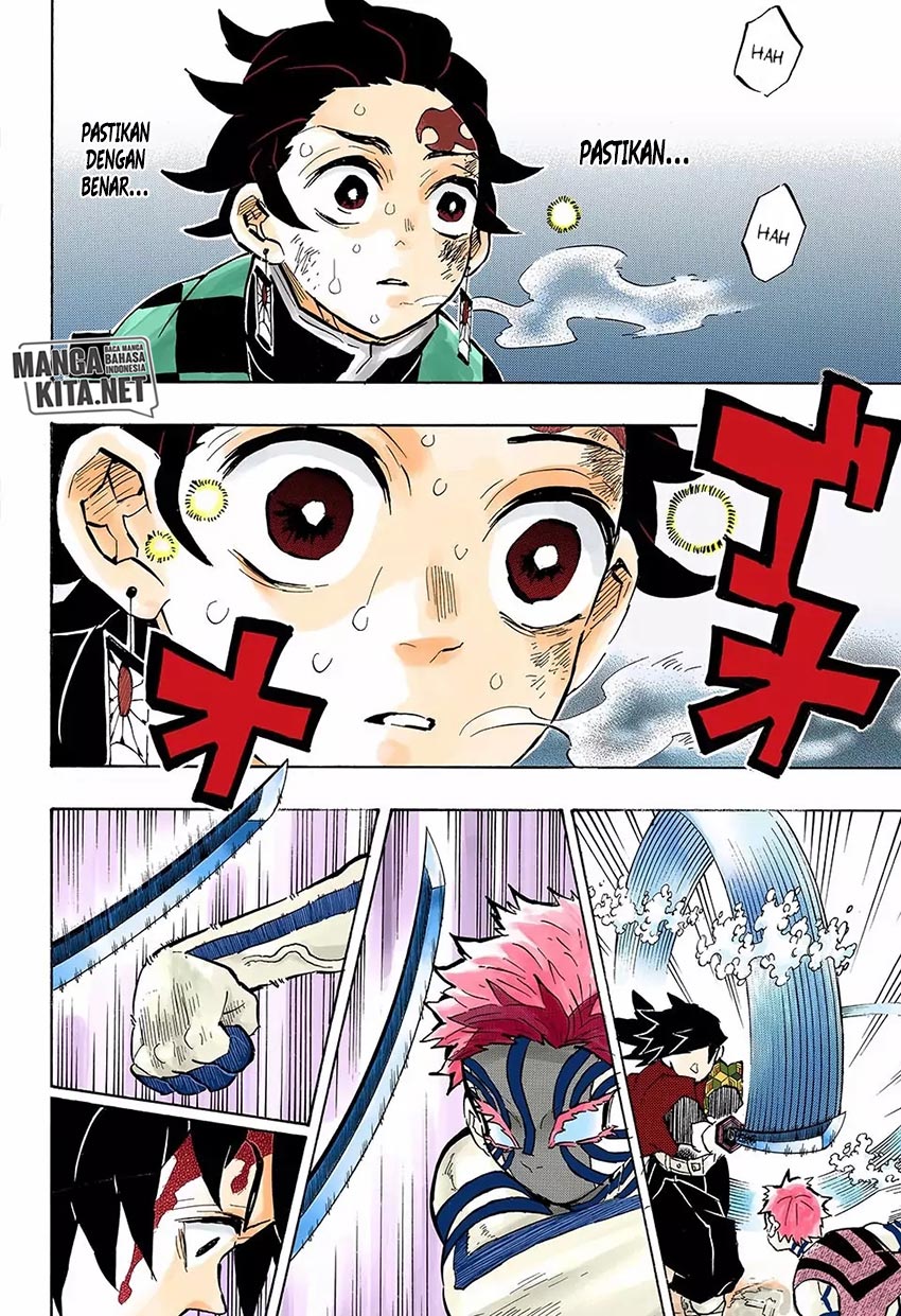 Read Demon Slayer ID Manga Online