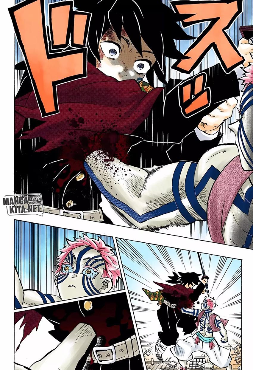Read Demon Slayer ID Manga Online
