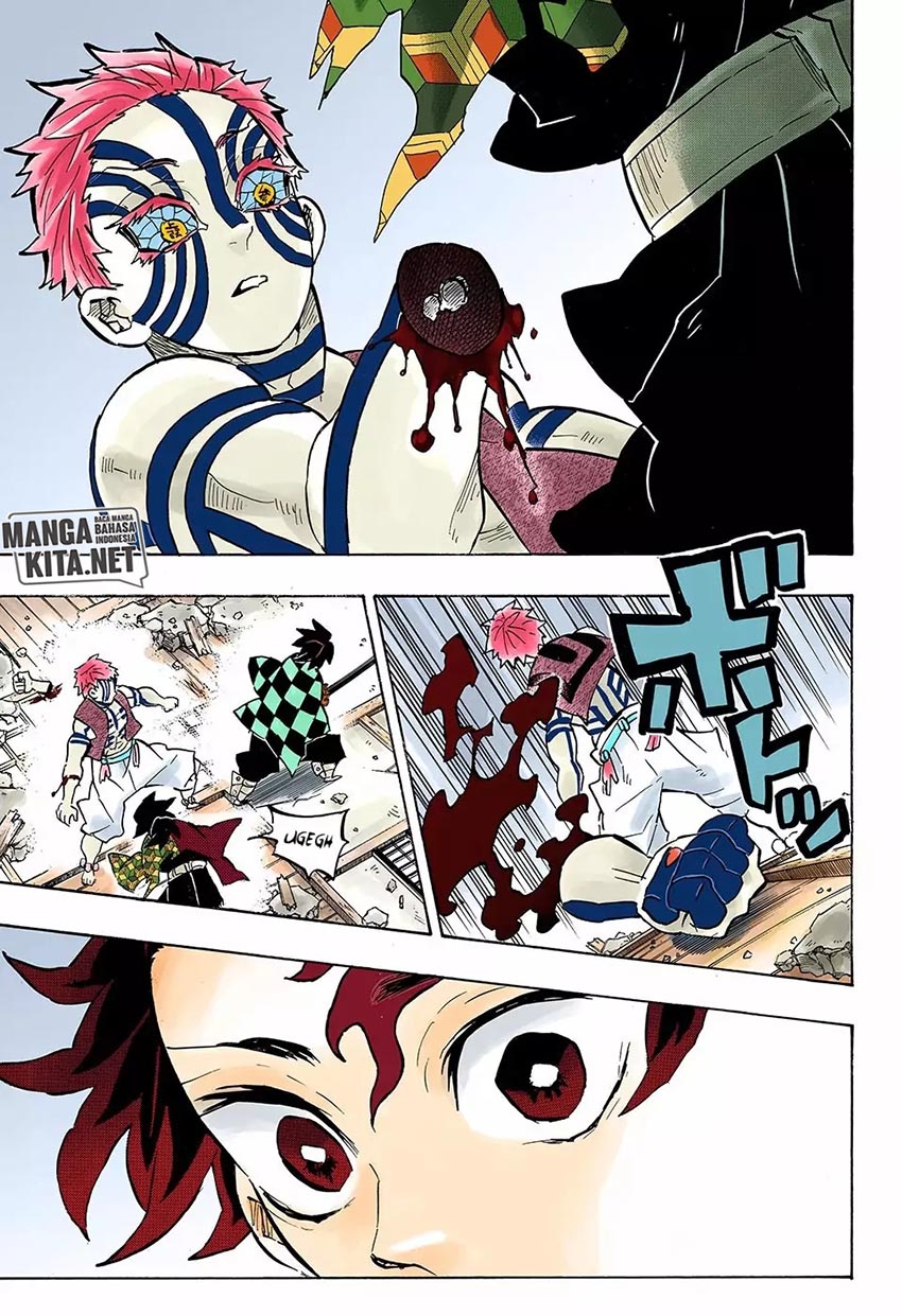Read Demon Slayer ID Manga Online