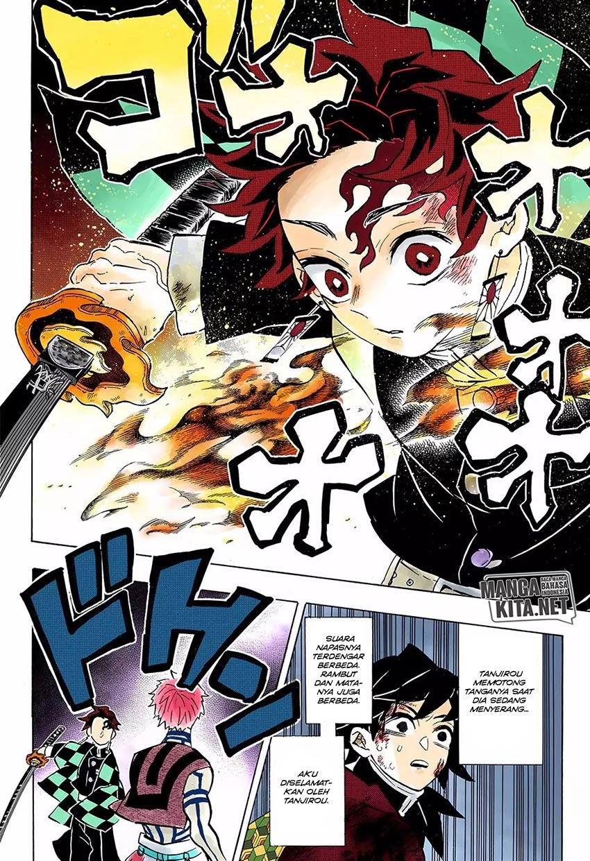 Read Demon Slayer ID Manga Online