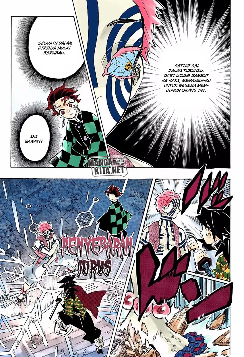 Read Demon Slayer ID Manga Online
