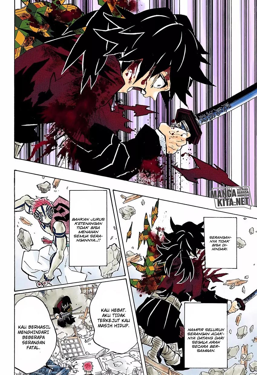 Read Demon Slayer ID Manga Online