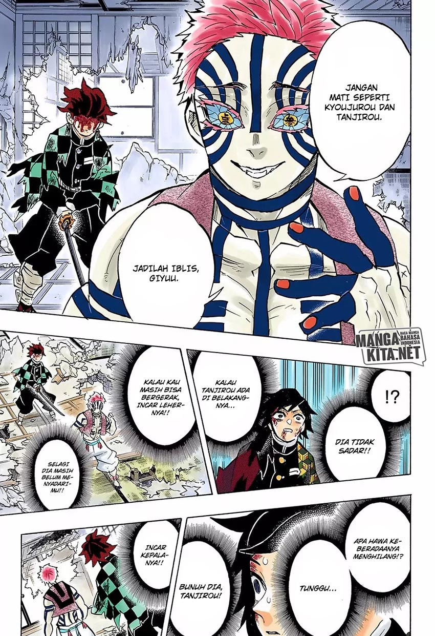 Read Demon Slayer ID Manga Online