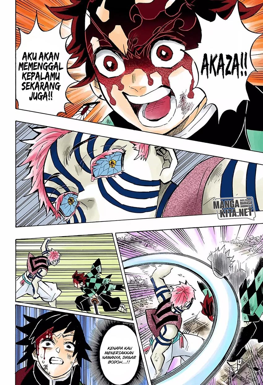 Read Demon Slayer ID Manga Online