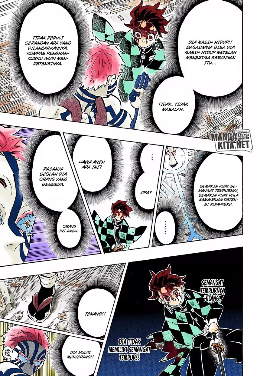 Read Demon Slayer ID Manga Online