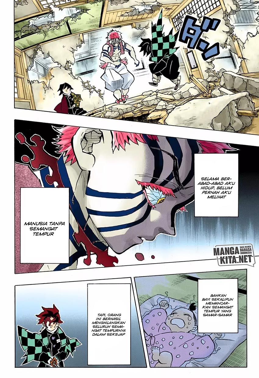 Read Demon Slayer ID Manga Online