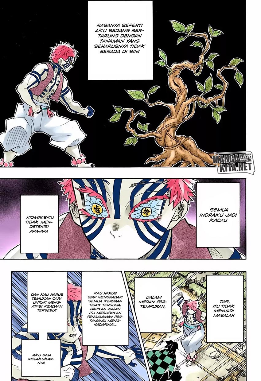 Read Demon Slayer ID Manga Online