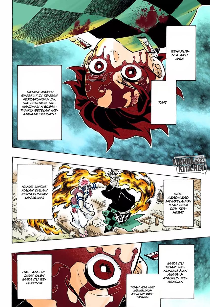 Read Demon Slayer ID Manga Online