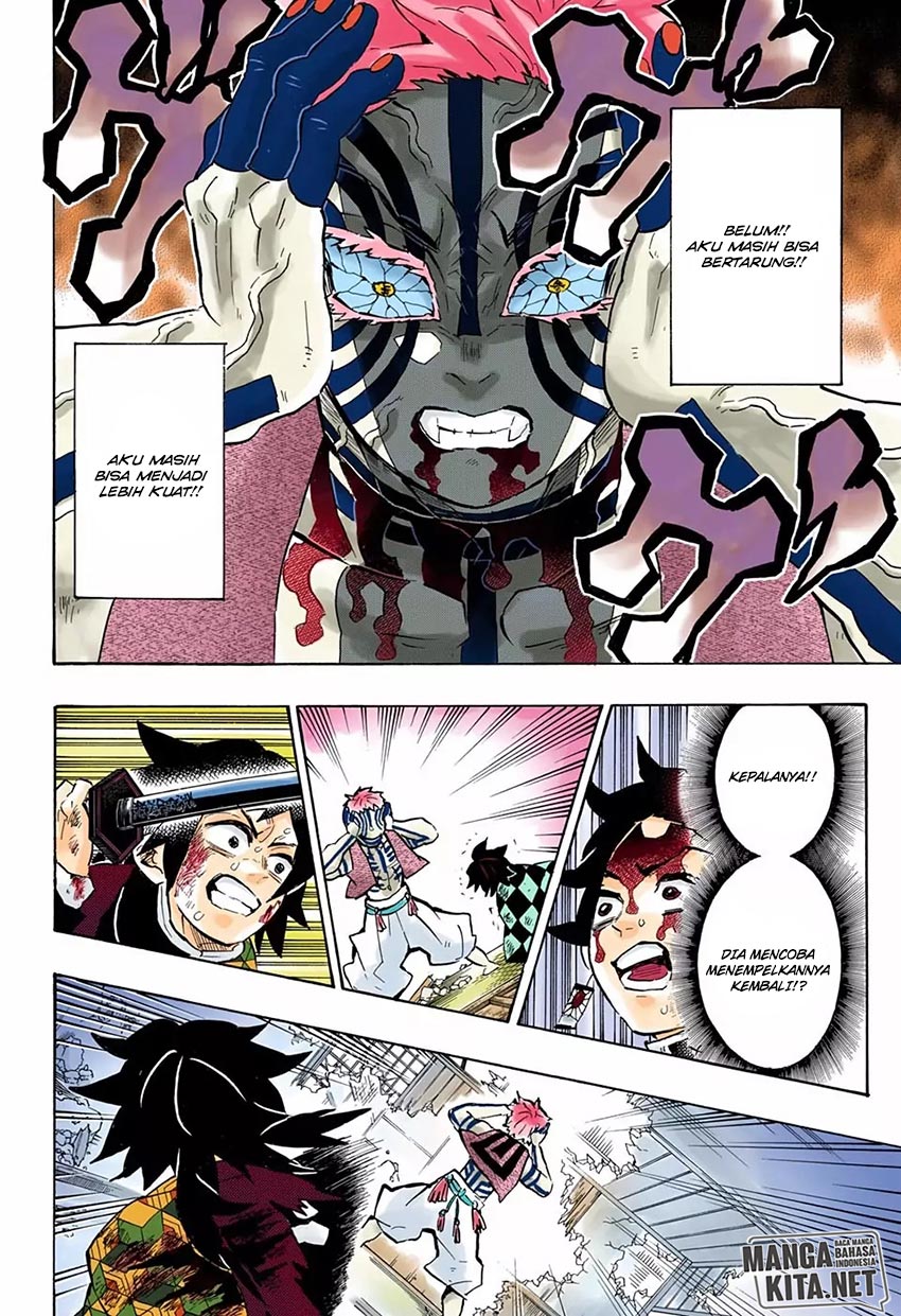 Read Demon Slayer ID Manga Online