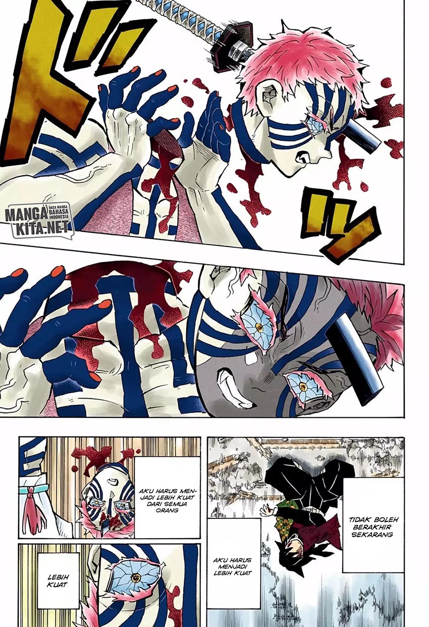 Read Demon Slayer ID Manga Online