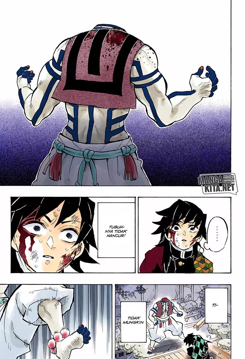 Read Demon Slayer ID Manga Online