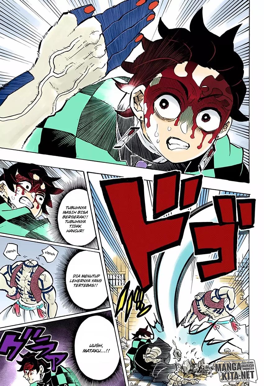 Read Demon Slayer ID Manga Online