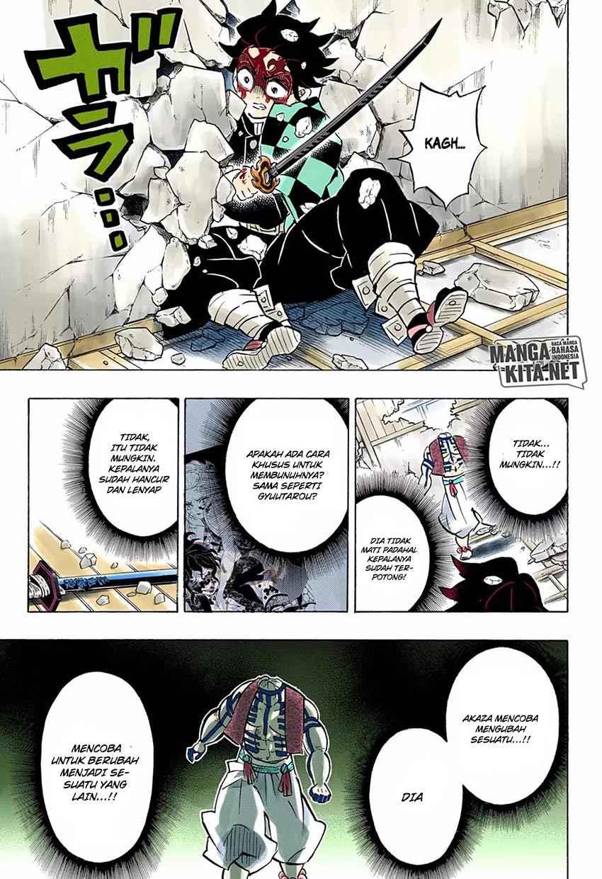 Read Demon Slayer ID Manga Online