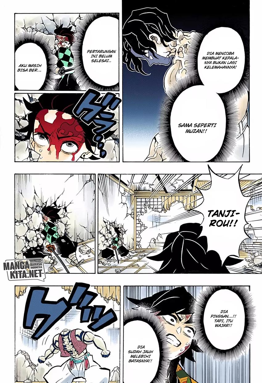 Read Demon Slayer ID Manga Online