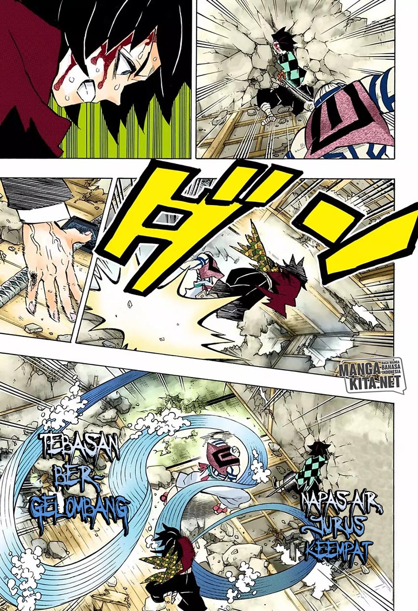 Read Demon Slayer ID Manga Online