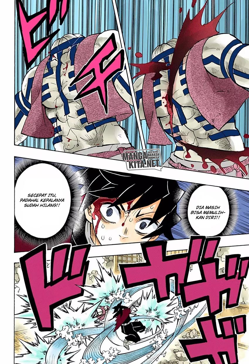 Read Demon Slayer ID Manga Online