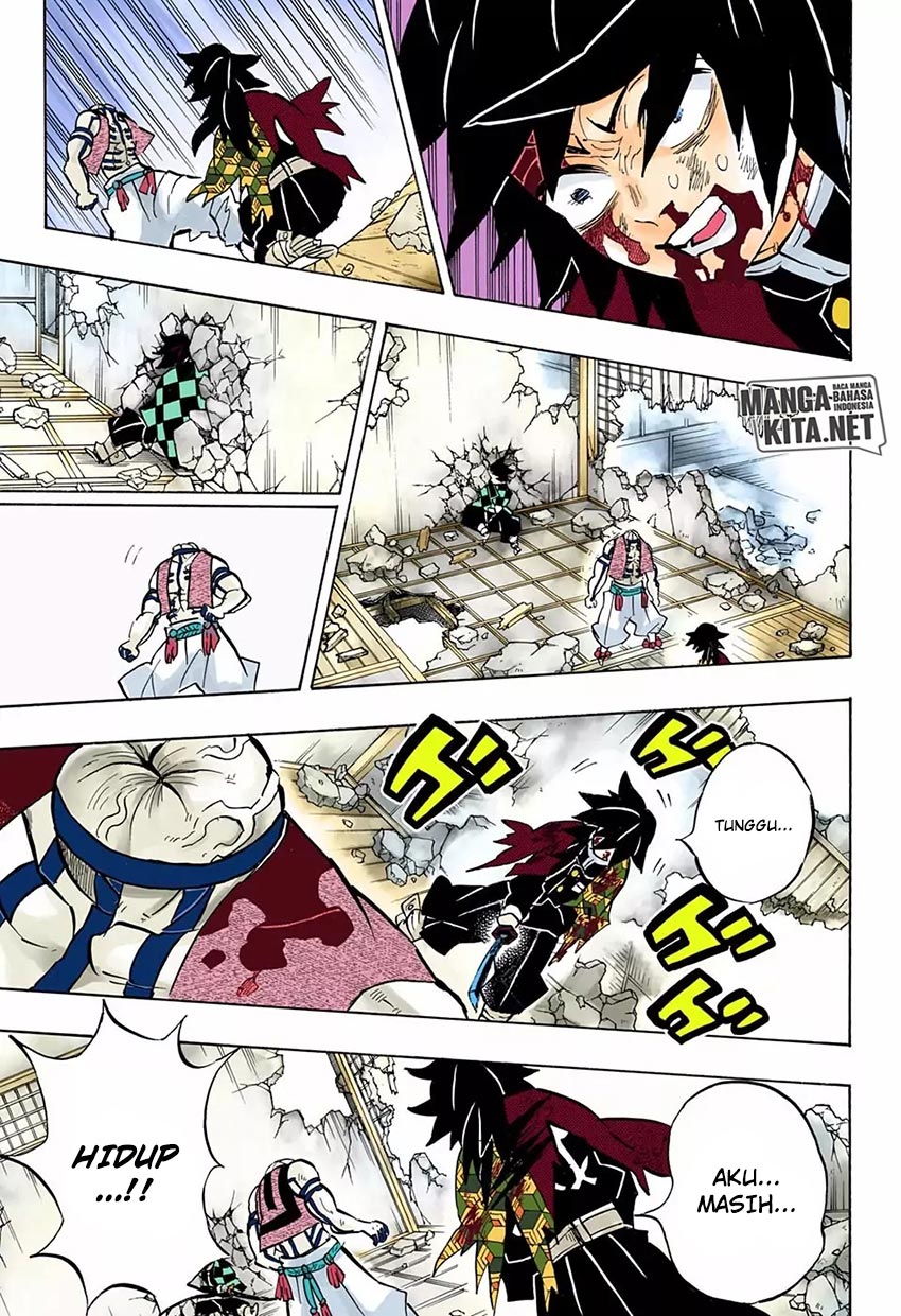 Read Demon Slayer ID Manga Online