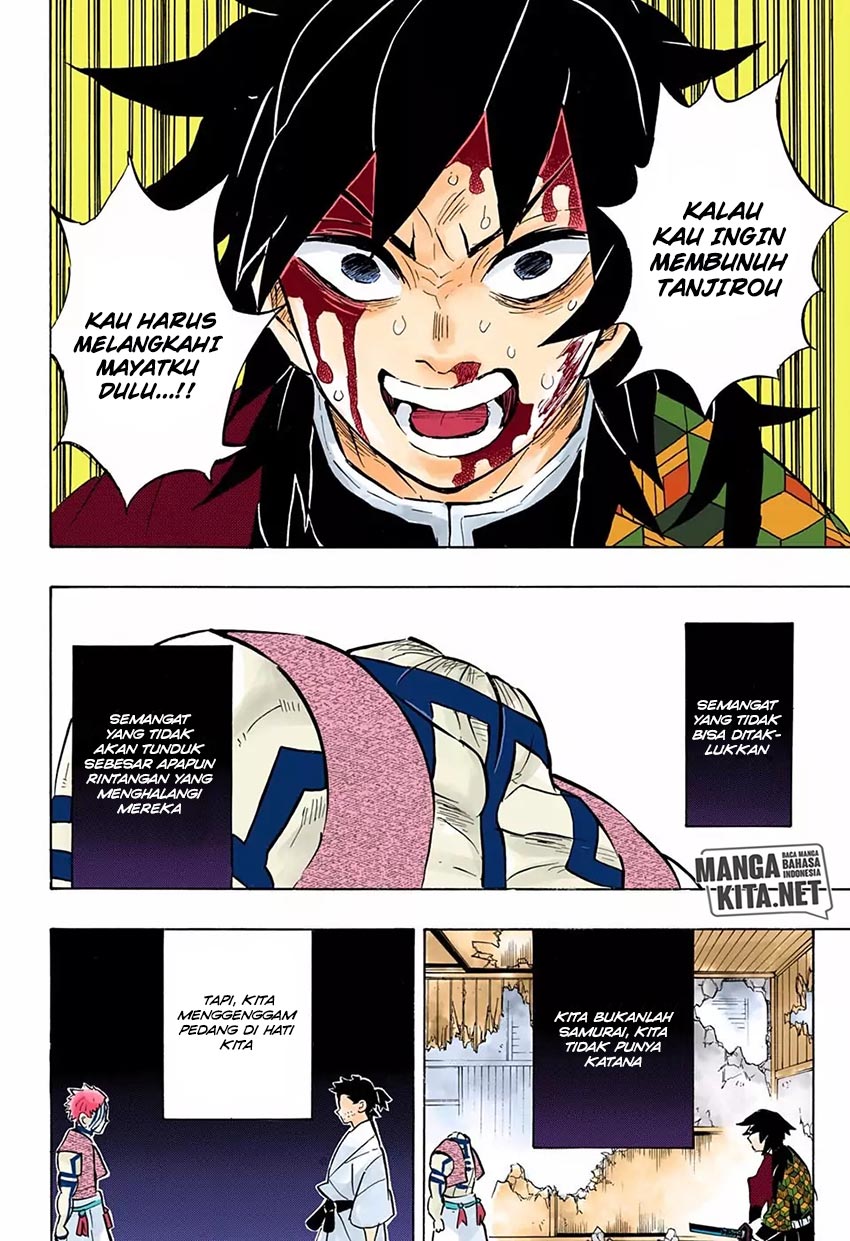 Read Demon Slayer ID Manga Online