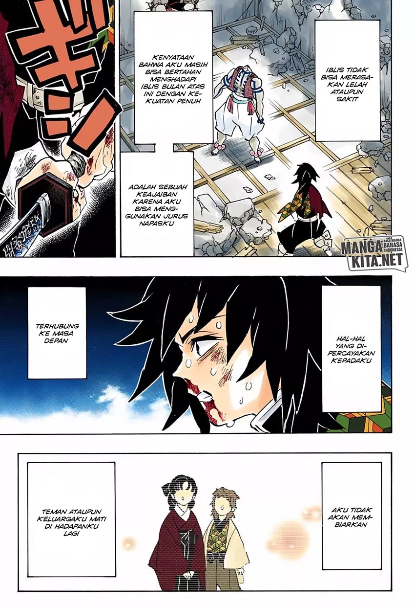Read Demon Slayer ID Manga Online