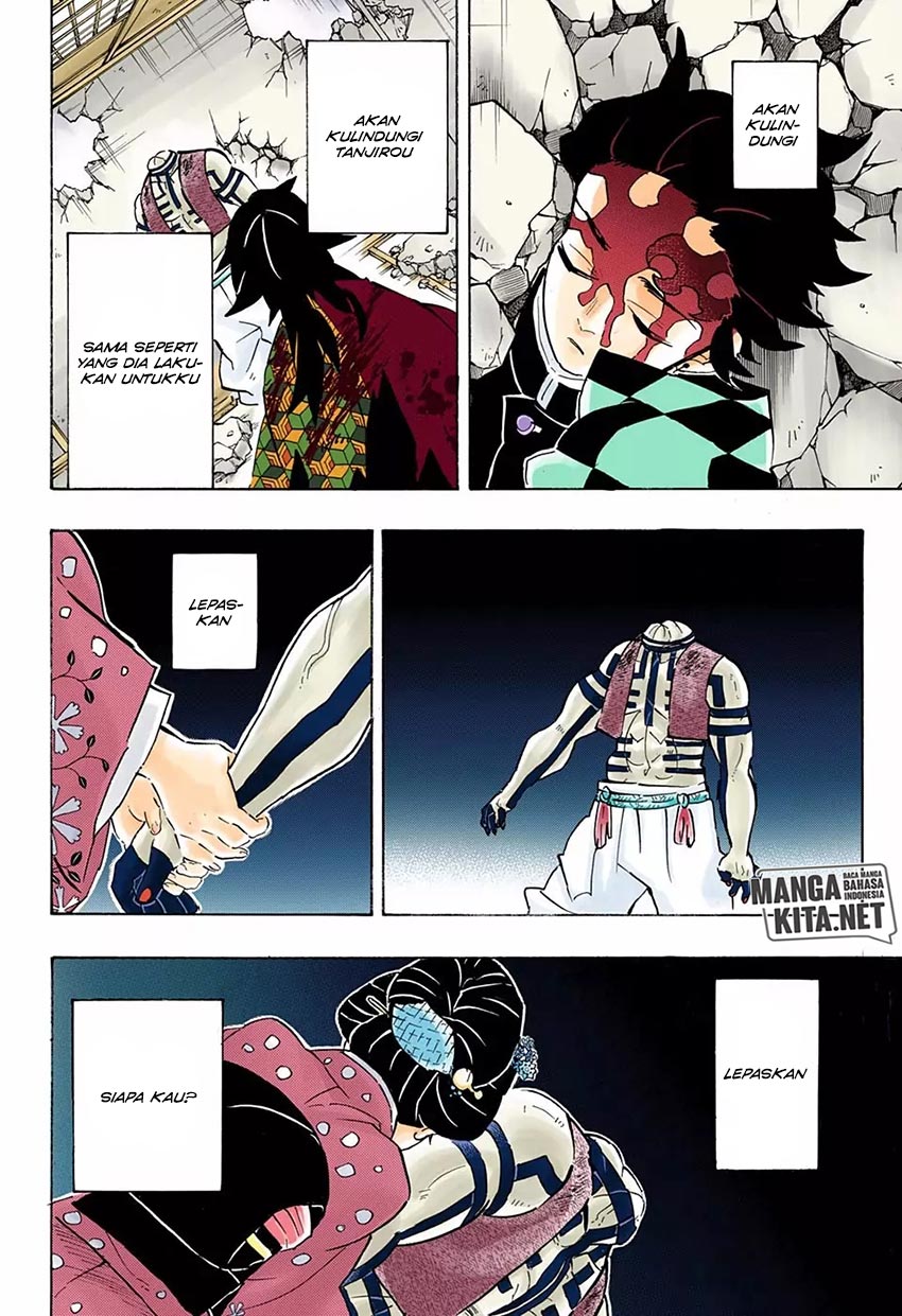 Read Demon Slayer ID Manga Online