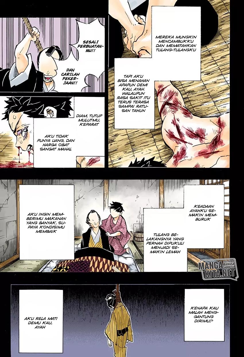 Read Demon Slayer ID Manga Online