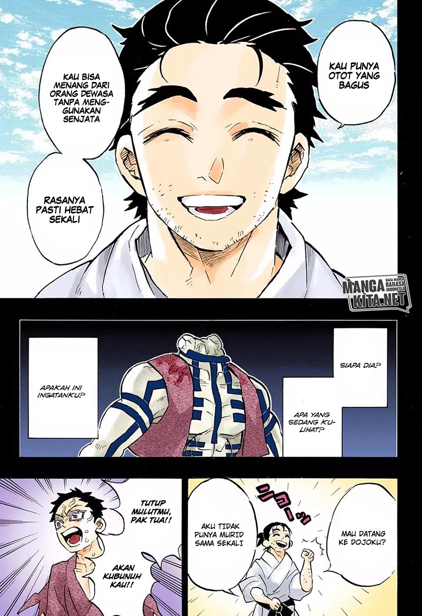 Read Demon Slayer ID Manga Online