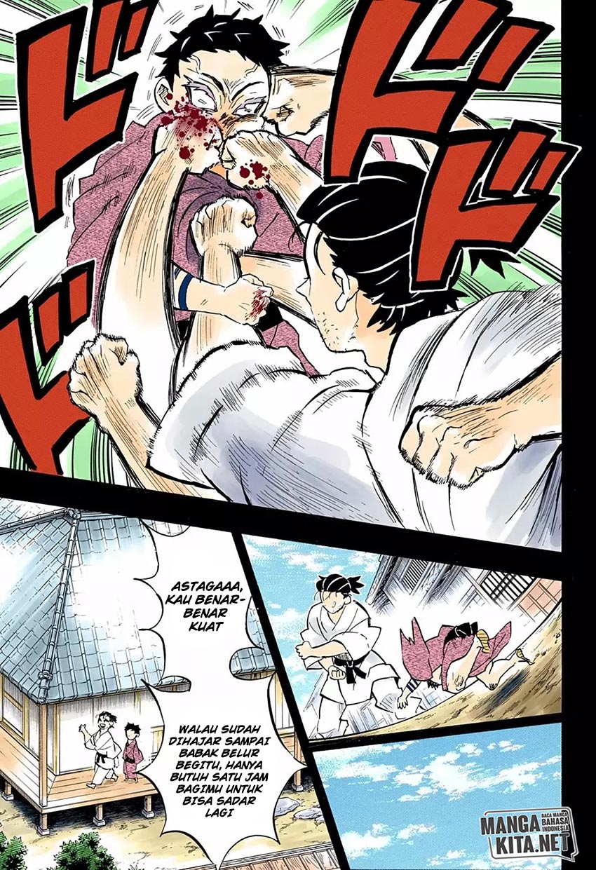 Read Demon Slayer ID Manga Online