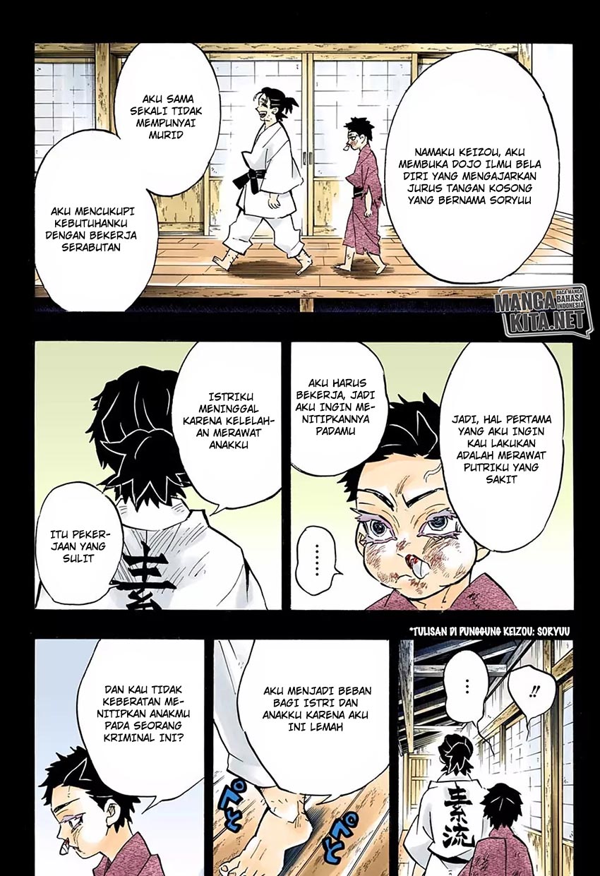 Read Demon Slayer ID Manga Online