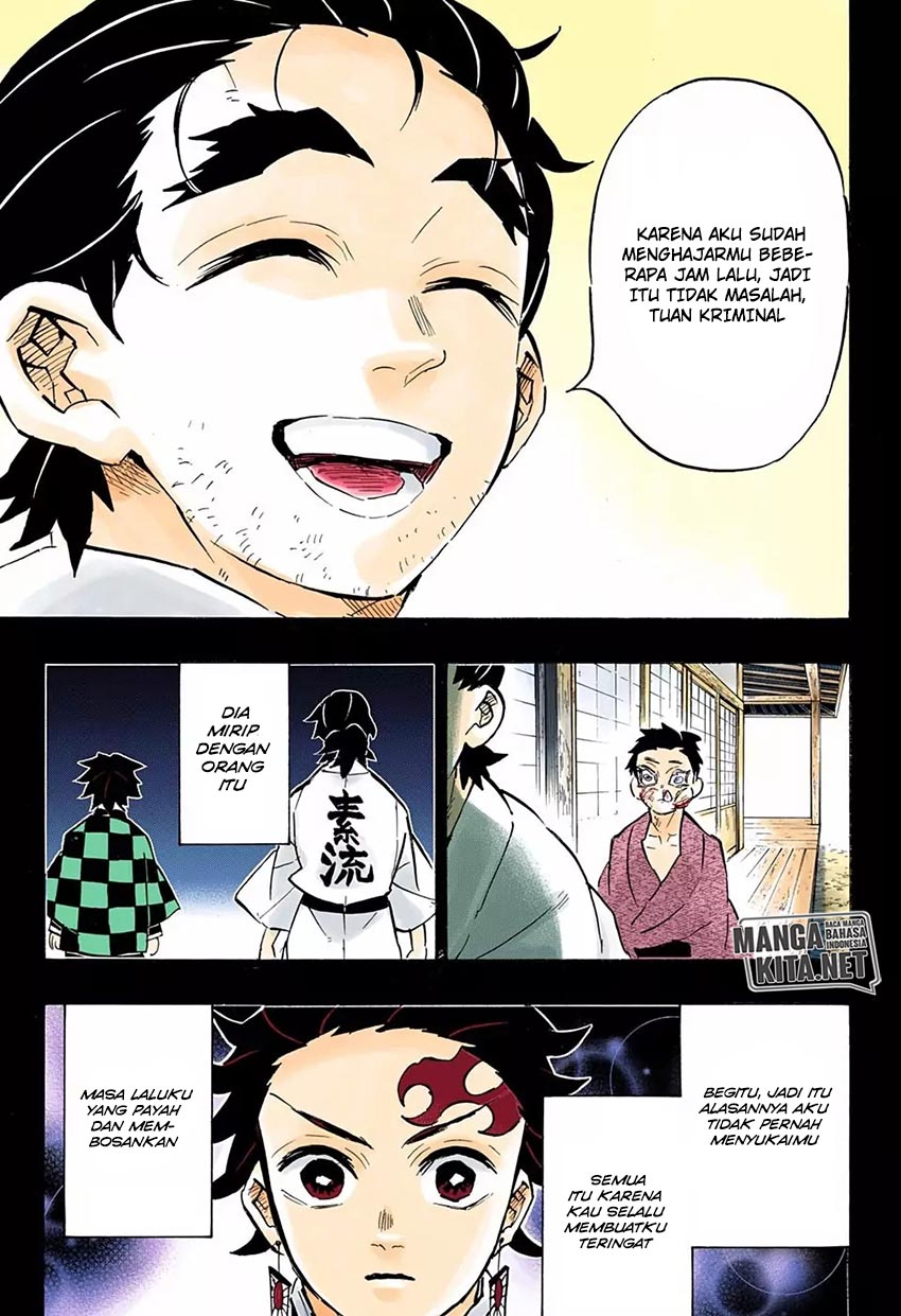 Read Demon Slayer ID Manga Online
