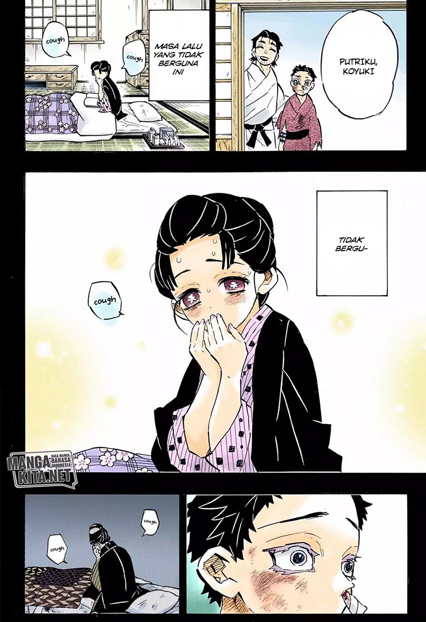 Read Demon Slayer ID Manga Online