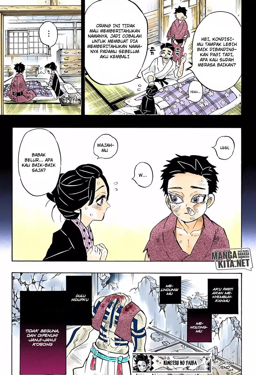 Read Demon Slayer ID Manga Online